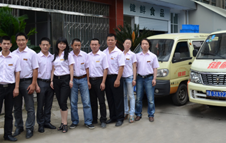 Team Image